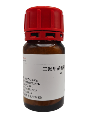 三(羟甲基)氨基甲烷