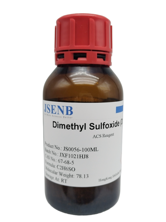二甲基亚砜 (DMSO)